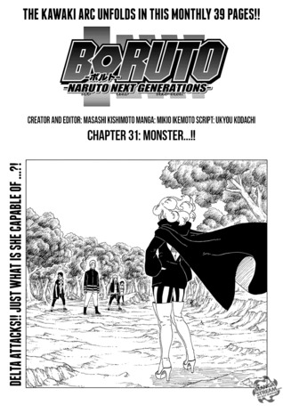 Boruto Chapter 031 (Boruto, #31)