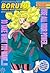 Boruto Chapter 30 (Boruto, #30)