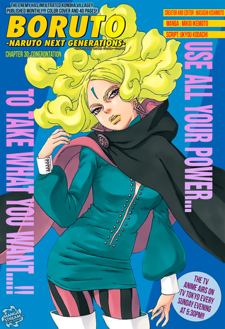 Boruto Chapter 30 (Boruto, #30)