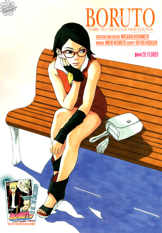 Boruto Chapter 28 (Boruto, #28)