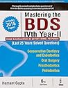 Mastering the BDS...