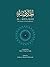 Al Khulasa: The cream of Re...