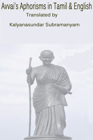 Avvai's Aphorisms in Tamil English