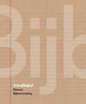 NBV schrijfbijbel