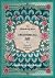 The Meandering River of Unfathomable Joy by Christine Mason Miller The Meandering River of Unfathomable Joy by Christine Mason Miller