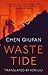 Waste Tide