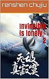Invincible is lon...