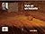 VIVIR EN UN INSTANTE (Spanish Edition)