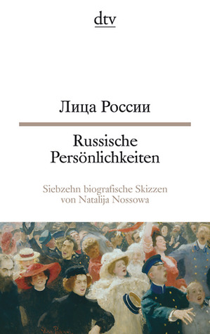 Лица России - Russische Persönlichkeiten