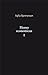 Homo Economicus I