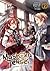 Mushoku Tensei: Jobless Reincarnation (Light Novel) Vol. 2