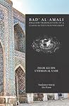 Bad' al-Amali: En...