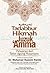 Tadabbur Hikmah Juzuk 'Amma: Pelajaran dari Tafsir Agung Nusantara