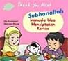 Subhanallah Manusia Bisa Membuat Kertas