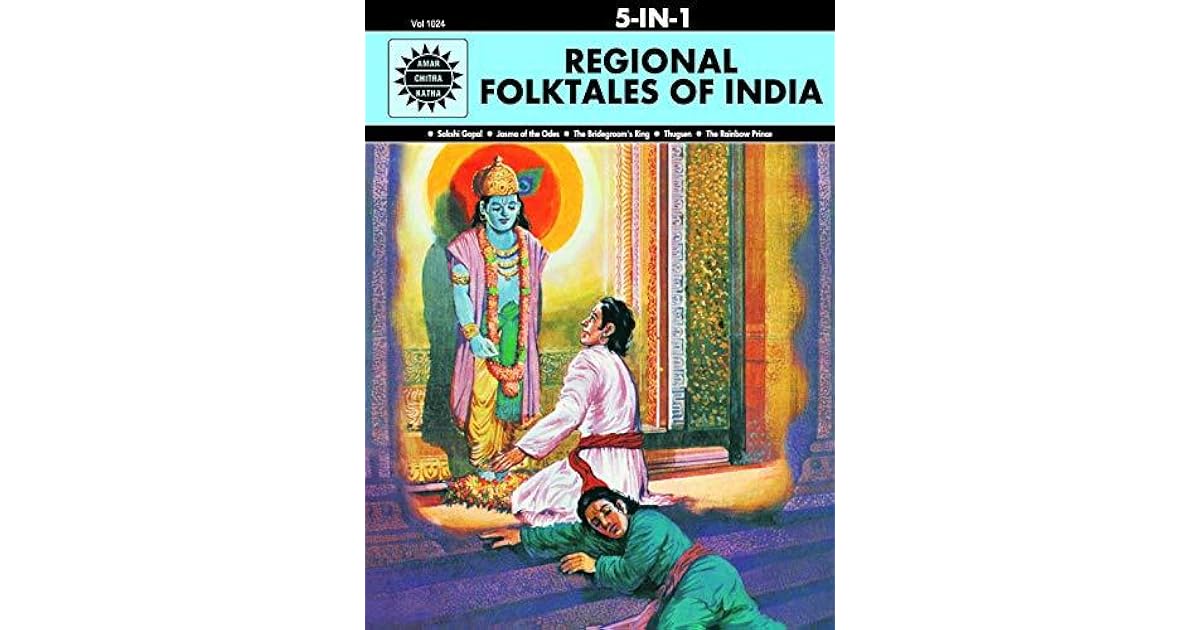 Regional Folktales of India 5 in 1 by Anant Pai