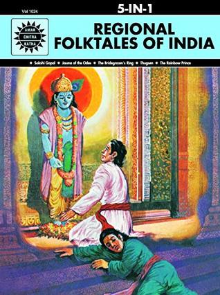 Regional Folktales of India: 5 in 1 (Amar Chitra Katha)