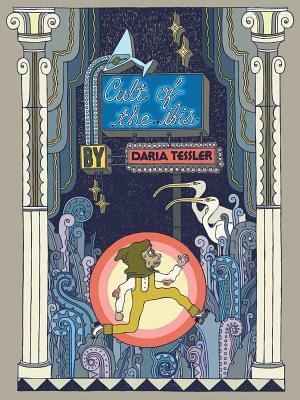 CULT OF THE IBIS (The Fantagraphics Underground Series)