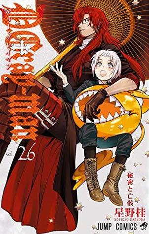 D.Gray-man 26 (Paperback)
