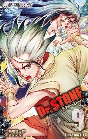 Dr.STONE 9 (Paperback)