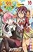 ぼくたちは勉強ができない 10 [Bokutachi wa Benkyou ga Dekinai 10] (We Never Learn, #10)