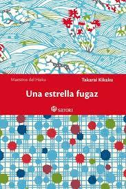 Una estrella fugaz (Unknown Binding)