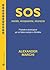 SOS by Alexander Marchi