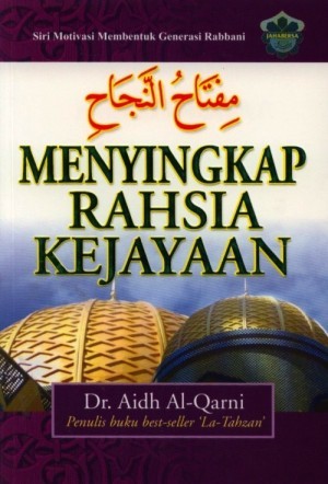 Menyingkap Rahsia Kejayaan (Unknown Binding)
