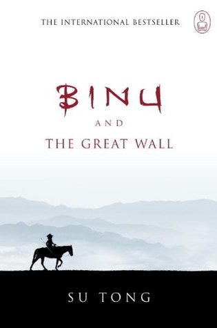 Binu and the Great Wall: The Myth of Meng