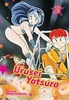 Urusei Yatsura, V...