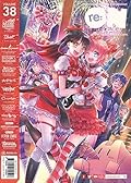 Re:On Vol. 38