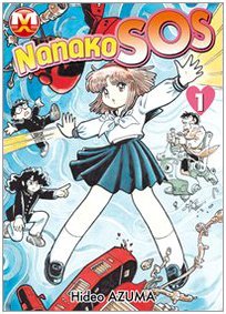 Nanako SOS, vol. 1 (Nanako SOS, #1)