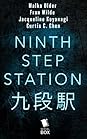 Ninth Step Station by Malka Ann Older