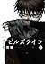 デビルズライン 13 (Devils' Line, #13)