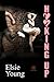 Hooking Up by Elsie Young