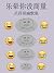 Laugh Unguarded: A Collecti...