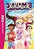 LoliRock 11 - Alerte à Sunny Bay (French Edition)