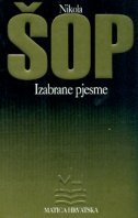 Izabrane pjesme (Paperback)