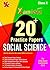 Xam Idea 20 Plus CBSE Sampl...