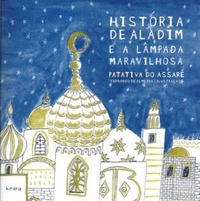 História de Aladim e a Lâmpada Maravilhosa (Hardcover)