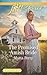 The Promised Amish Bride (Brides of Lost Creek, 3)