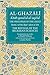 The Revival Of The Religious Sciences by Abu Hamid al-Ghazali The Revival Of The Religious Sciences by Abu Hamid al-Ghazali