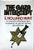 The Gaza Intercept