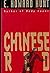 Chinese Red