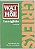 Wat & Hoe Taalgids Grieks