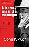 A Journey under the Moonlight