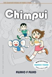 Chimpui Vol. 3 (Paperback)