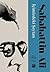 İçimizdeki Şeytan by Sabahattin Ali