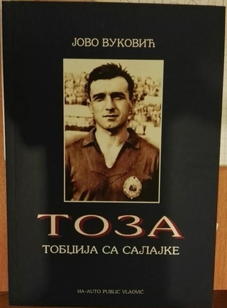Toza: tobdžija sa Salajke