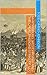 Martinsburg, West Virginia and the Great Railroad Strike of 1877