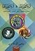 رباعيات ورباعيات: صلاح جاهين - عمر الخيام - نجيب سرور